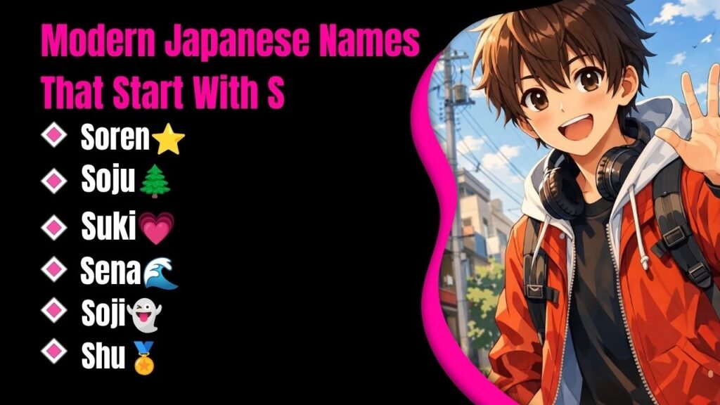 Modern Japanese Names That Start With S
